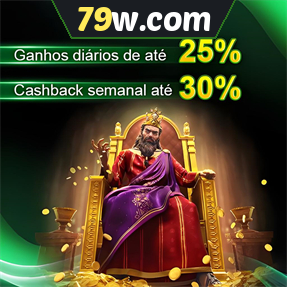 79w.com Fundo de Resgate de Perdas Semanais