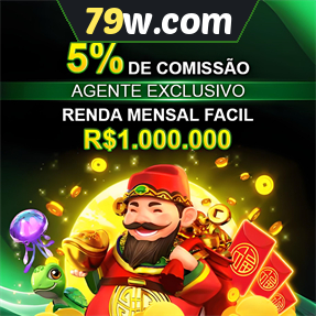 79w.com ConvidarCentro