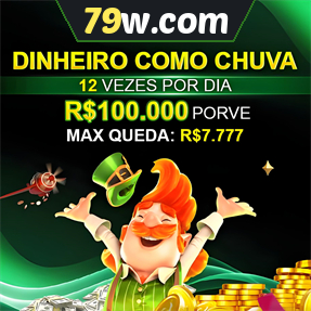 79w.com Mina Misteriosa