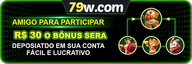 Compartilhar